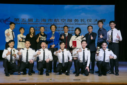 我校代表隊在第五屆上海市航空服務(wù)禮儀大賽斬獲桂冠，服裝服飾批發(fā)助力風(fēng)采展現(xiàn)