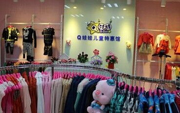 童裝批發攻略 如何找到質優價廉的貨源？