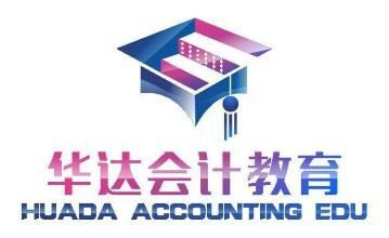 湖南華達教育咨詢 專業(yè)引領，助力教育夢想啟航