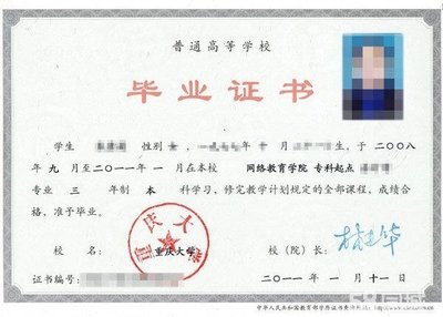 重慶渝鵬教育咨詢 專業(yè)導(dǎo)航，助力學(xué)子規(guī)劃卓越未來(lái)