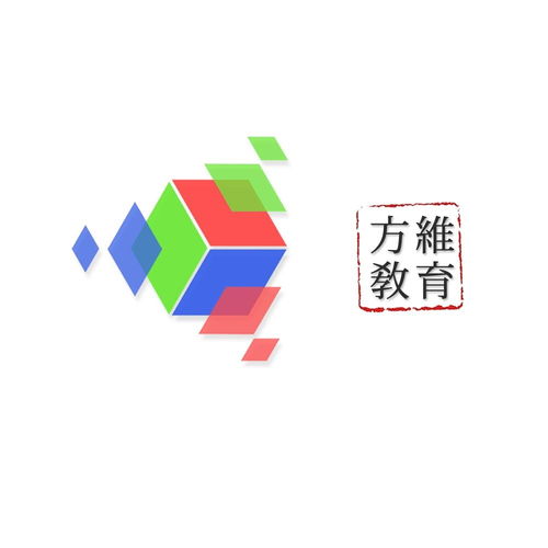 杭州方維教育咨詢 專業(yè)引領(lǐng)，助力成長(zhǎng)