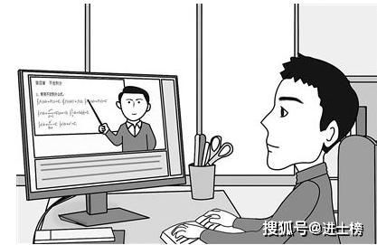 名牌大學普通專業 vs 普通大學王牌專業 如何選擇更值得報考？