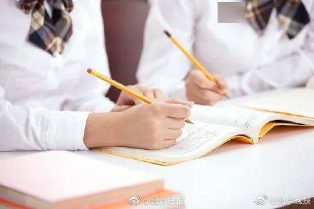 整頓違規經營，北京七家機構與個人領黃牌警告