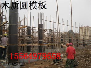 匠心選材，構筑未來 專業建材采購圓模板、異形模板與圓弧模板一站式解決方案